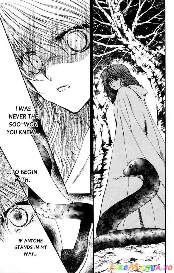 Yona of the Dawn Chapter 5 image 18_optimized